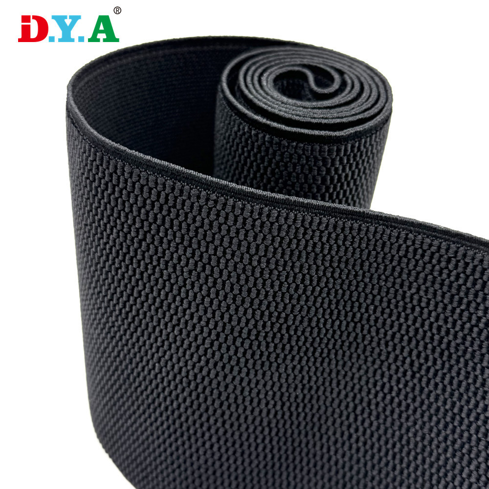加宽加厚黑色涤纶玉米纹松紧带100mm涤纶乳胶弹力带收腰束腰带