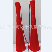 ���g���K������Ͳ �n�� �ձ� ��ِ������ԒͲ�Ó��� ��ԮͲ�p�ð�