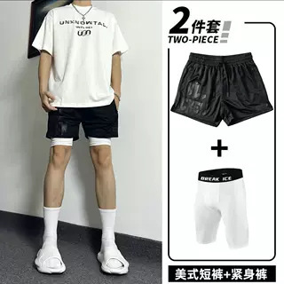 Men's Running Shorts Double-Layered Fake Two-Piece Sports Fitness Breathable Basketball Training American-Style Jogging Pants Men's Running Shorts Double-Layered Fake Two-Piece Sports Fitness Breathable Basketball Training American-Style Jogging Pants