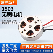 ����1503/1506/1806΢�͟oˢ늙C��ģ�w���������R�_�����Sֱ�N��