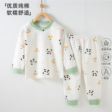 纯棉儿童内衣套装新款男童秋装女宝宝秋衣秋裤家居服打底睡衣批发
