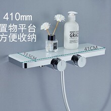 铜水路简易分体淋浴贴墙花洒套装家用高端一孔四出镜雨置物混水阀