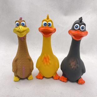 LaTeX sound toy dog toy bite large dog latex sound toy puppy puppy pet supplies