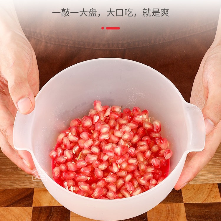 Fresh Pomegranate Peeler, Pomegranate Peeling Tool, Pulp Separation, Kitchen Pomegranate Seed Peeling Tool