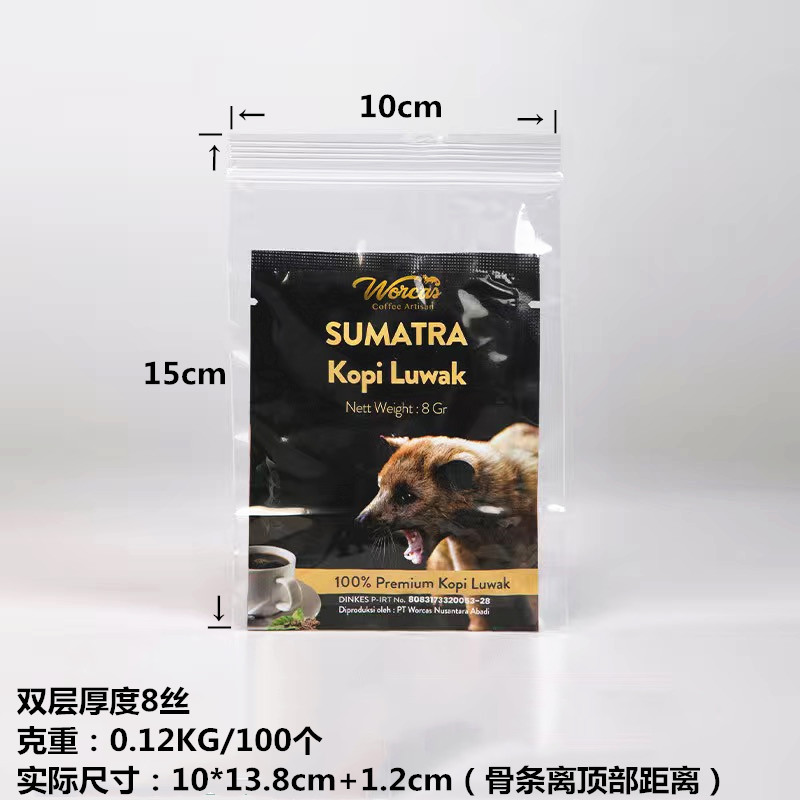 En stock venta al por mayor engrosada PE bolsa autosellante transparente bolsa autosellante bolsa de grado alimenticio tamaño pequeño bolsa de embalaje de clavícula transparente