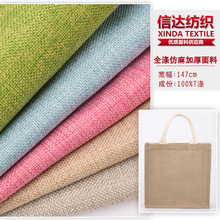 F؛ȫӺ1800D ִ|ˇƷռ{