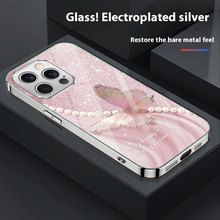 ��JITһ���������羳�����ֻ�������iPhone17/16/15Plus/11ProMax