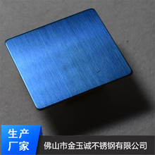 304���P��T�׷��P���������T���b��l�����и��͸��g���Ƽӹ�