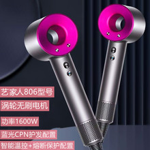 ˇ����늴��L���ٴ��L�C806�u݆�oˢ늙C�{��ؿ�늴��L���LͲ�a