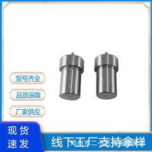 �S�ҹ��� 124770-53000 YDN-OSDYD1���͇�����CN-DN4SK1����