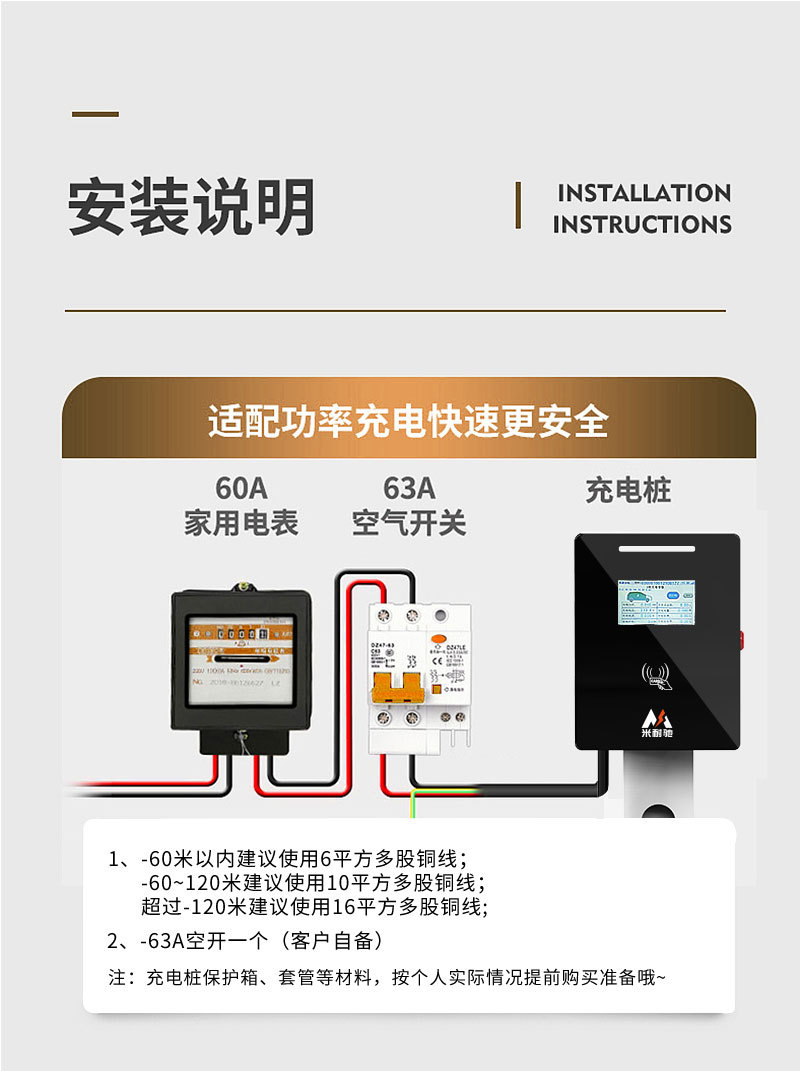 14kw运营新_17.jpg
