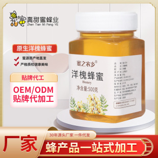 ��Sƿ�b�󻱻���500g�r���ԮaҺ�B�����󻱷��ۜ�ˮ�_�ݷ������l