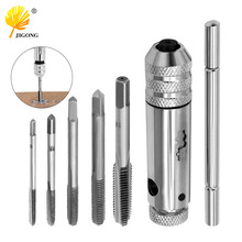 M3-M8可调棘轮扳手 手用丝锥扳手 丝攻手用正反转扳手手动攻丝