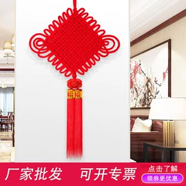 中国结;香包/香囊;门贴、年画