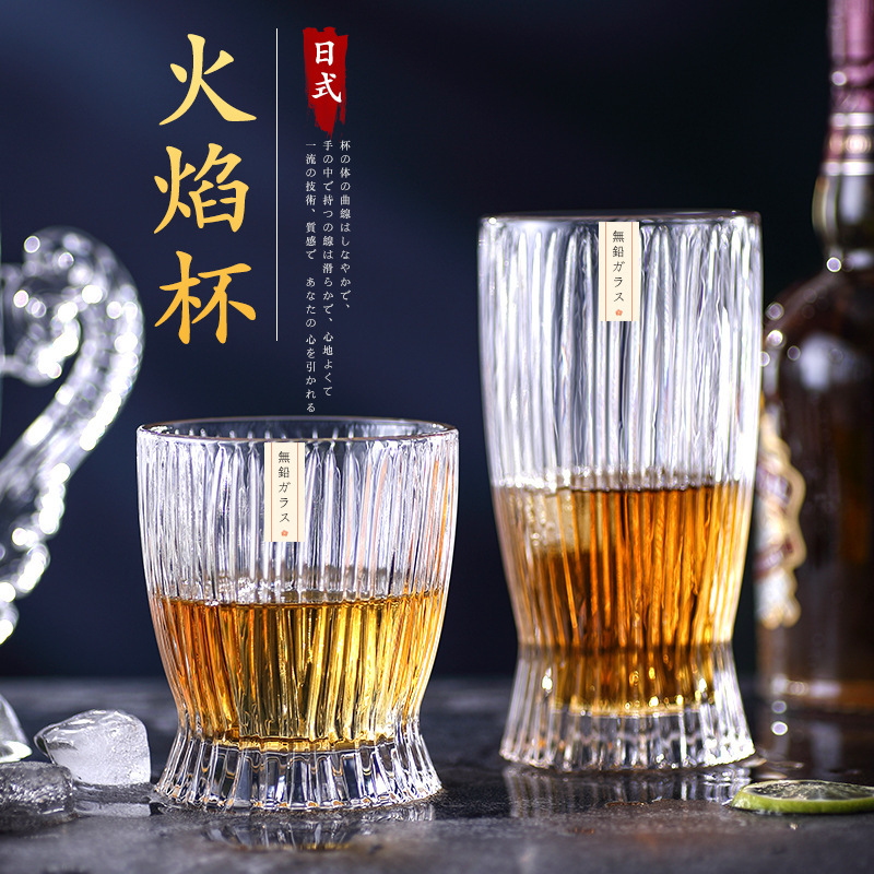 日式创意火焰杯  加厚啤酒杯收腰竖纹杯  透明玻璃水杯果汁饮料杯