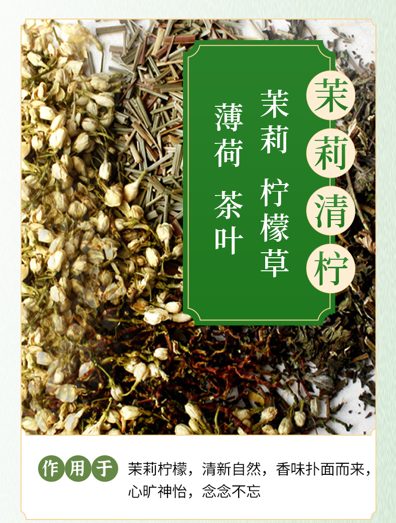 Sandalwood Sachet Inner Bag 5g x 5 Packs Stress Relief Aroma for Duanwu Festival quality and texture