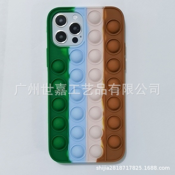 MTXX_20210330210943_edit_39061