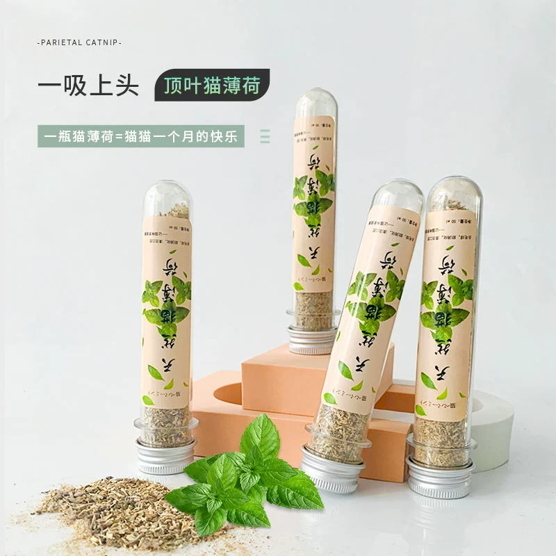 Кошка Закуски Кошачья мята Порошок Товары для кошек Консервированный котенок Кошка Трава Сплавленные волосы Котенок Зубная палочка Игрушка для кошек Self-Hi Stick