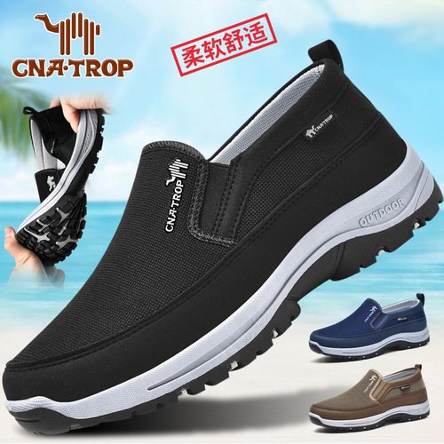 Cross-border large size casual sports shoes, men's mesh breathable walking shoes, foreign trade slip-on slip-on shoes, size 49