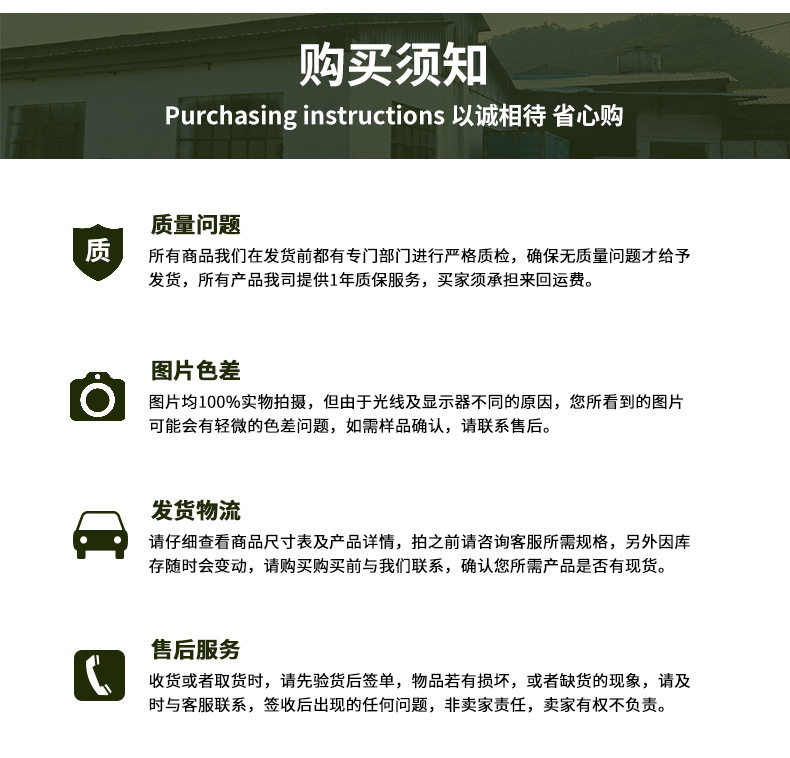 群屿灯饰公司介绍_05