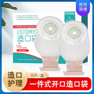 ���m���t��һ��ʽ�_����ڴ��Y�c����t���g���o������쯛��