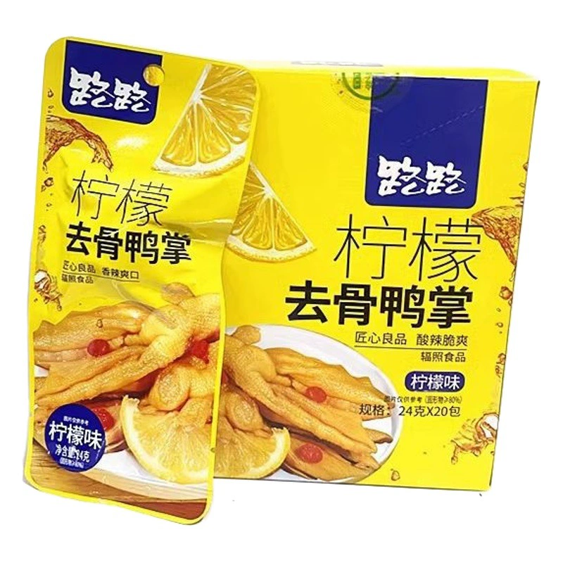 Лулу Лимон без костей Утиная лапа пряный лимонный вкус