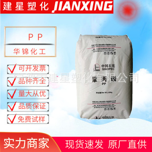 PP 悺�ʯ��  300 ע�ܳ��� ��� ��ɫ�۠�۱�ϩ ��Ҧ��������Ʒ
