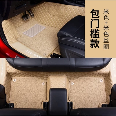 for the new Sagitar, Lavida, Modelə uyğun ayaqaltı - door-sill-coverbeige-leather-beige-silk-loop-premium-version-with-internal-height-increase