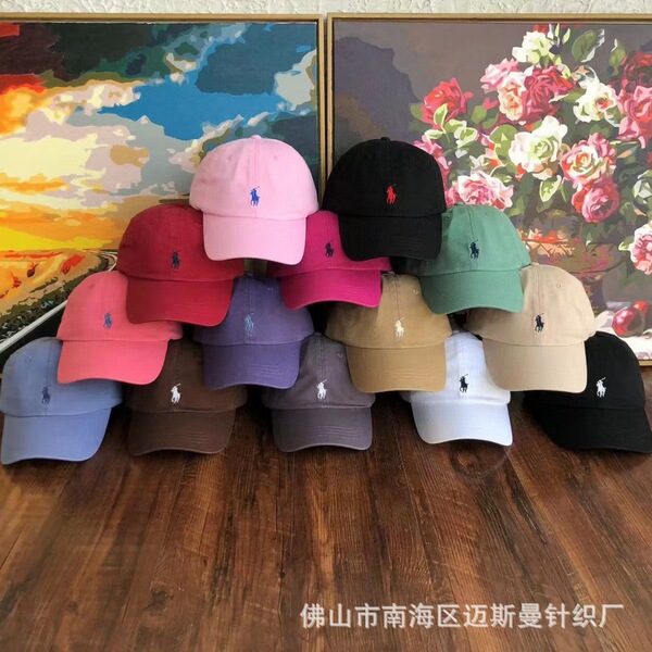 Sports baseball cap for men and women