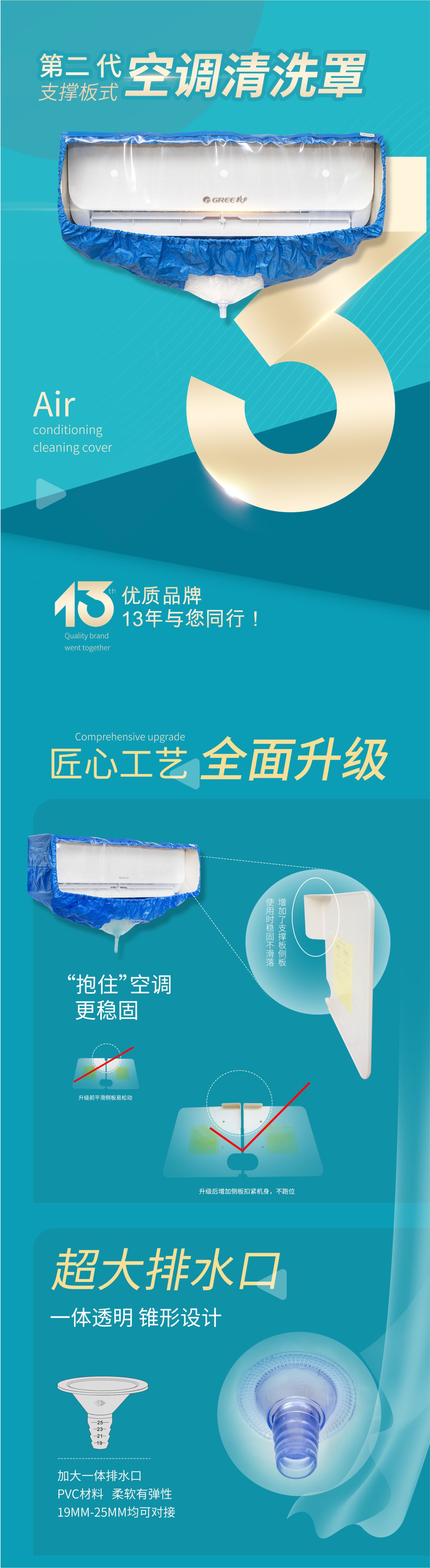 详情1.jpg