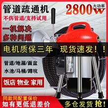 ͨ��ˮ���������ù��߼��ÏN���RͰ�ܵ���ͨ�C�N������������ͨ��