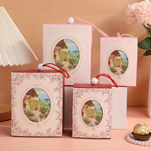 轻奢小清新礼品盒婚庆喜糖盒创意高档手提盒子小众设计感桌糖盒