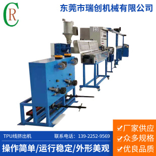 TPU���ĔD���C  TPU�ܲ����a�� ��ܲĔD���C�S�ҹ���