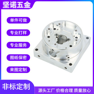 �ǘ�CNC�ӹ����Ɣ��ؙC������X�Ͻ��~�������μ��Cе����ӹ�