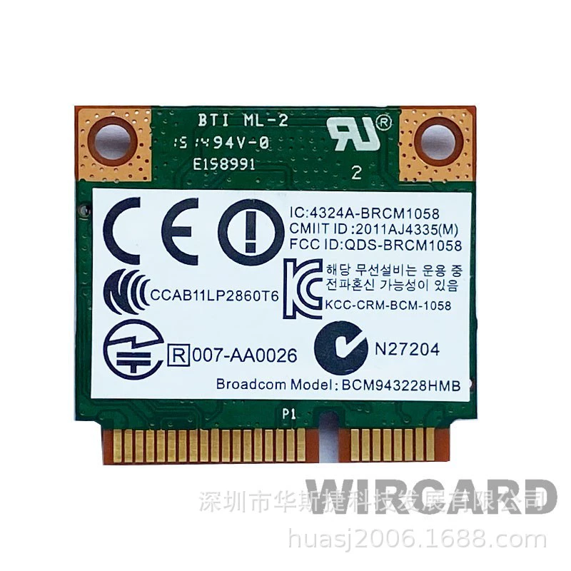 Broadcom BCM943228HMB 2.4/5G двойной диапазон 300м+ Bluetooth 4.0 ноутбук встроенная беспроводная сетевая карта