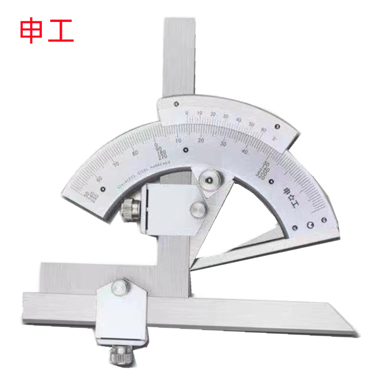 申工0-320度/0-360度/0-180度批发销售 万能角度尺