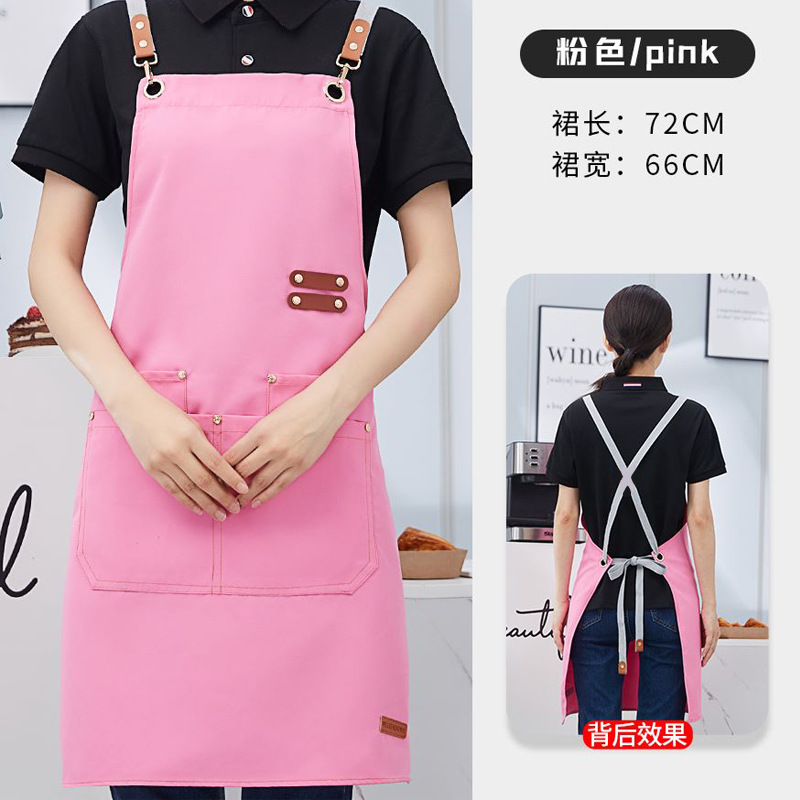 핑크