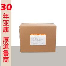 VA SA 25kg 㽭tș ºͳ ϼ ԭSb 