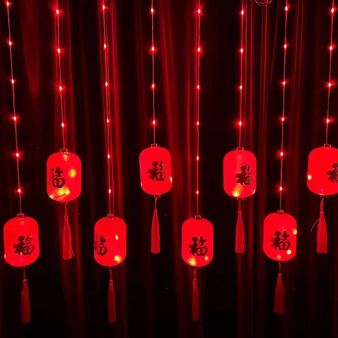 Luces de cadena Año Nuevo luces decorativas Piscis luces de colores Festival de Primavera 2024 fu carácter nuevo Fuwa Año Nuevo cortina pequeña linterna roja