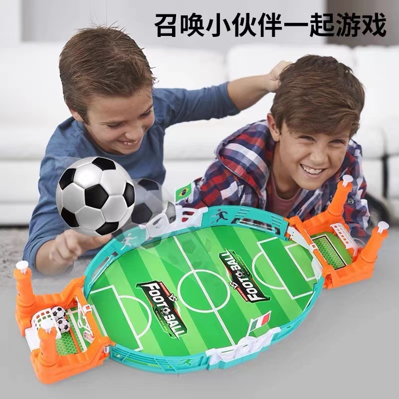 儿童桌上足球双人对战台桌面桌游足球场游戏亲子益智互动男孩玩具