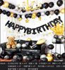 Happy Birthday Happy Balloon Set HappybirthDay Adult Birthday Background Wall layout aluminum membrane balloon