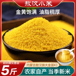 ���ɰ��h�SС��24���r����������s�Z���״ּZС������֬�S��