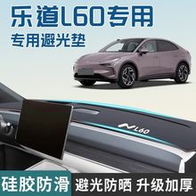����|�m��ε�혷��L60 �ܹ�|24���x��̨�����п�̨��������