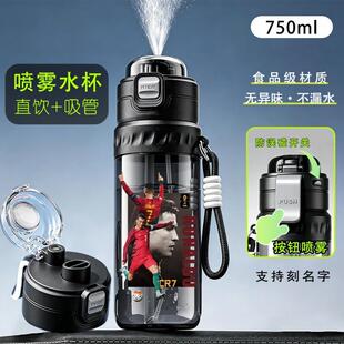 ����ī���籭���F����ˮ��C�_ˮ�ش������W����y�����S�ֱ��ļ�