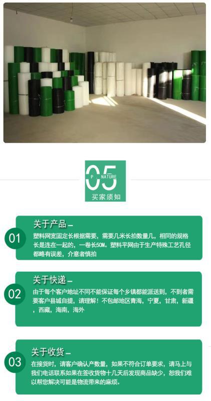 微信图片_20210701164636