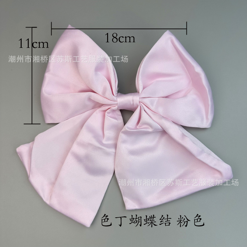 새틴 보우 라이트 핑크 18*11cm