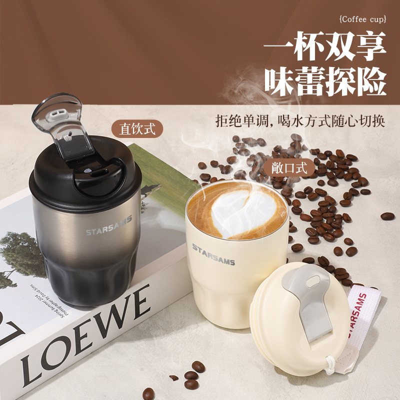 Xinganshi Insulated Cup with Ceramic Liner, Portable Small Capacity Mini Coffee Cup, High-Value Gift Water Cup for Girls Xinganshi Insulated Cup with Ceramic Liner, Portable Small Capacity Mini Coffee Cup, High-Value Gift Water Cup for Girls