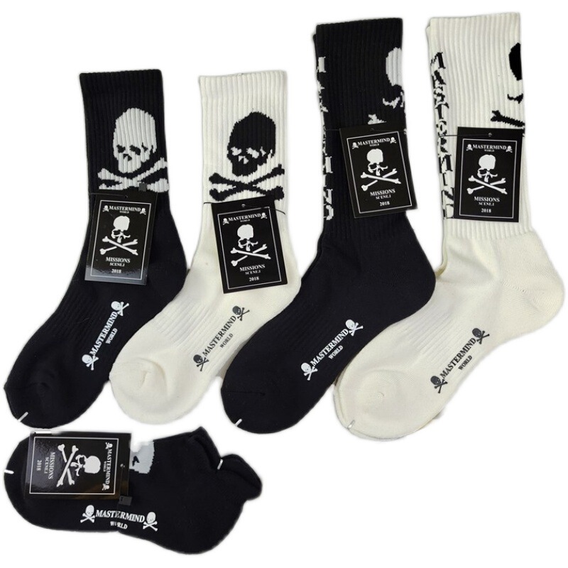 Japanese Version of Trendy Brand Mmj Skull Towel-Bottom Mid-High Tube Sports Socks for Men, Street Style Unisex Sports Skateboard Socks