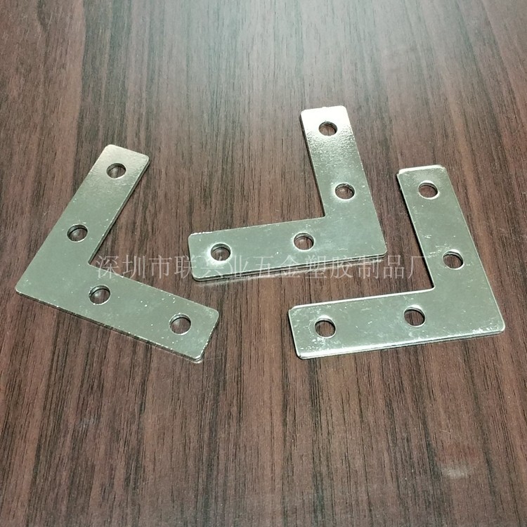 铝型材侧边联接板60*60L型四孔铁质连结件镀镍连接片角件