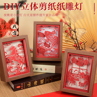 ���꼈�����w����ů���l��Сҹ���b[��diy���ϰ������F�����s